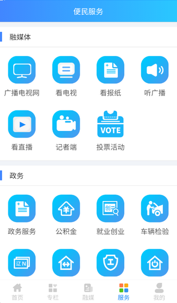 ������ý����