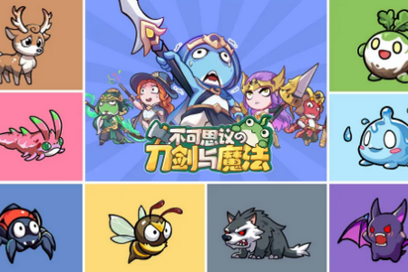 ����˼��ĵ�����ħ���ۿ۰�