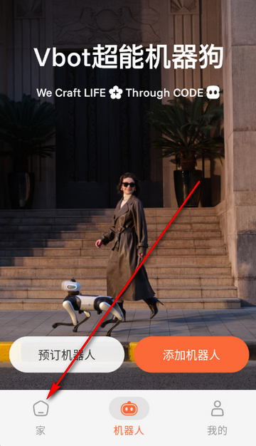 Vbot������