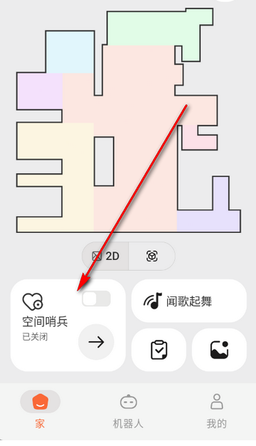 Vbot������