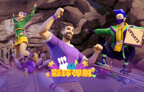 ��������Ϸ