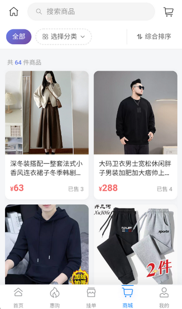 ���½紩������