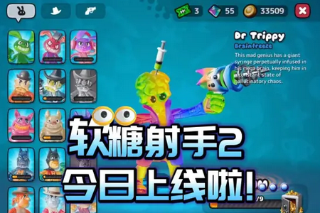 ��������2�ڹ���