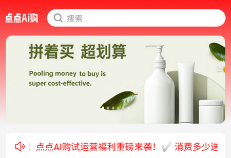 ���AI���̳�