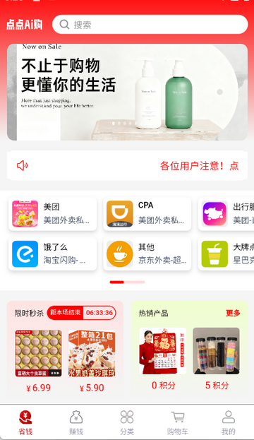 ���AI���̳�