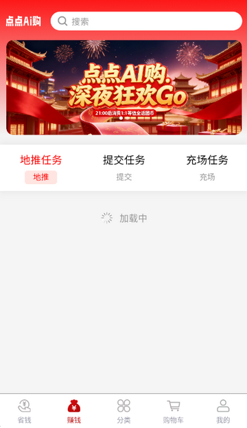 ���AI���̳�