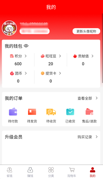 ���AI���̳�