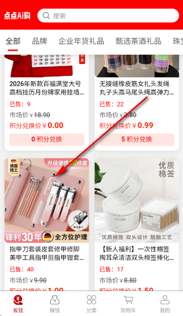 ���AI���̳�