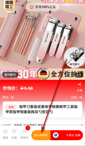 ���AI���̳�