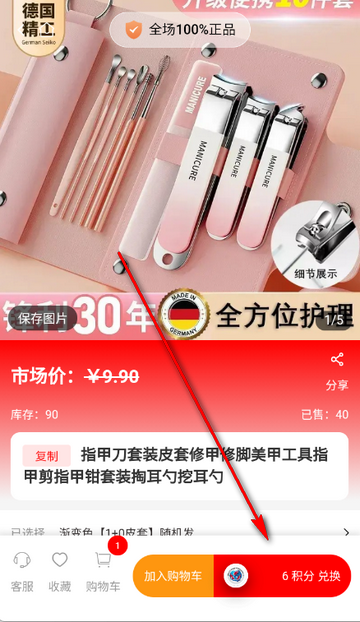 ���AI���̳�