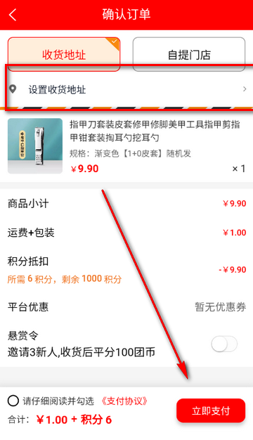 ���AI���̳�