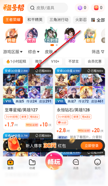 ��Ű��Ϻ���