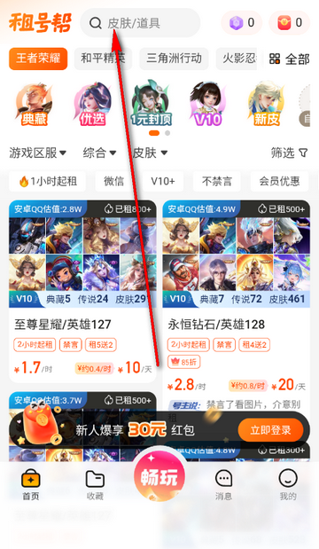 ��Ű��Ϻ���