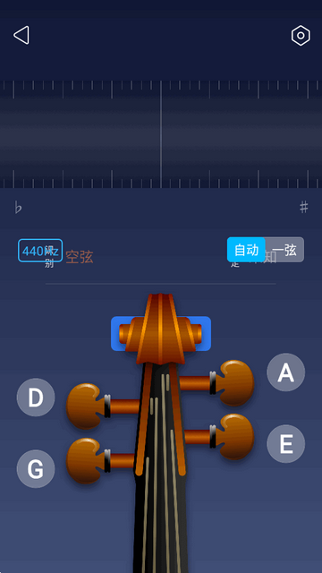 掌上小提琴免费版 掌上小提琴免费版