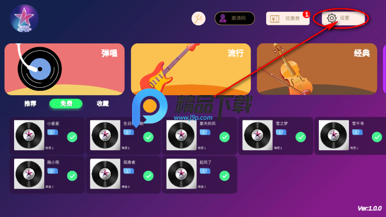 KPOPKalimba拇指琴 KPOPKalimba拇指琴