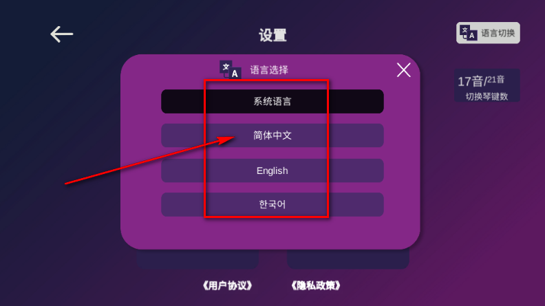 KPOPKalimba拇指琴 KPOPKalimba拇指琴