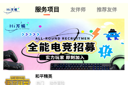 Hi��������ƽ̨