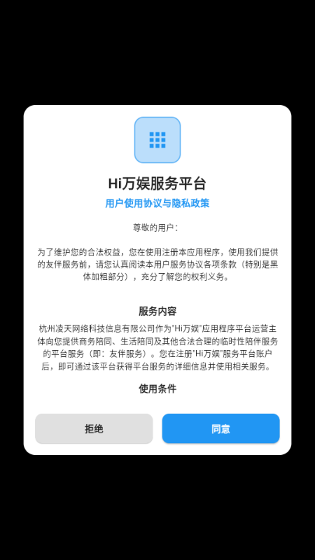 Hi��������ƽ̨