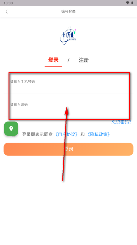 Hi��������ƽ̨