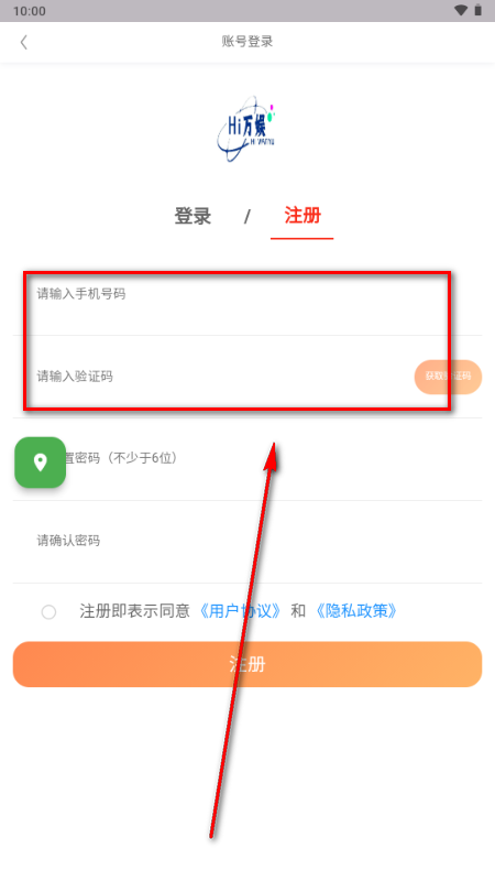 Hi��������ƽ̨