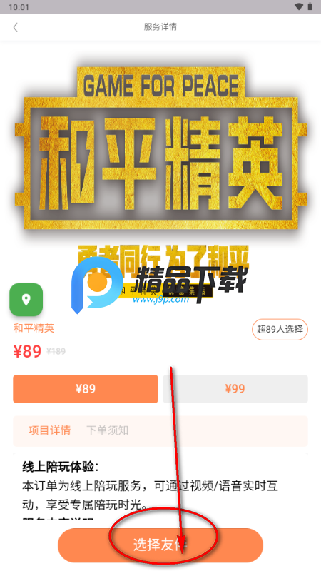 Hi��������ƽ̨