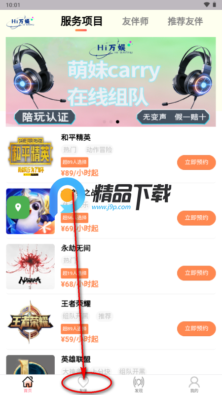 Hi��������ƽ̨