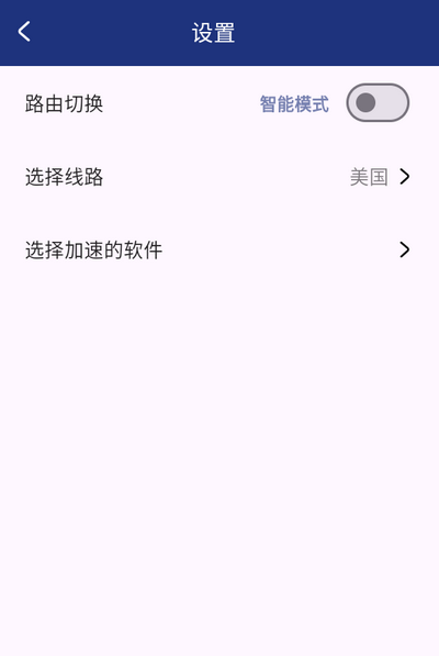 �������ʰ�Dola