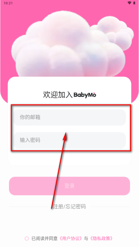 BabyMo AI����