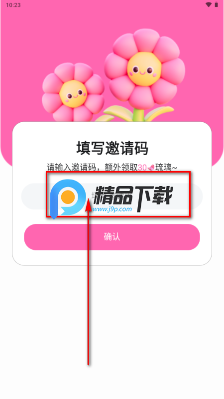 BabyMo AI����