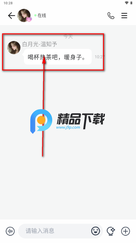 BabyMo AI����