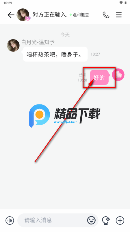 BabyMo AI����