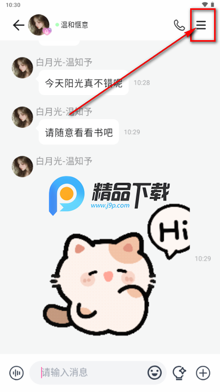 BabyMo AI����