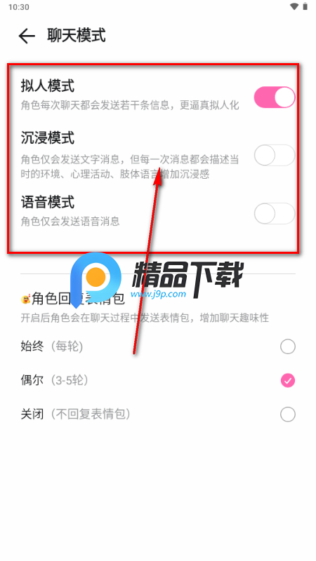 BabyMo AI����