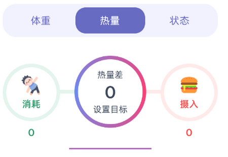 柠檬轻语轻量化 柠檬轻语轻量化