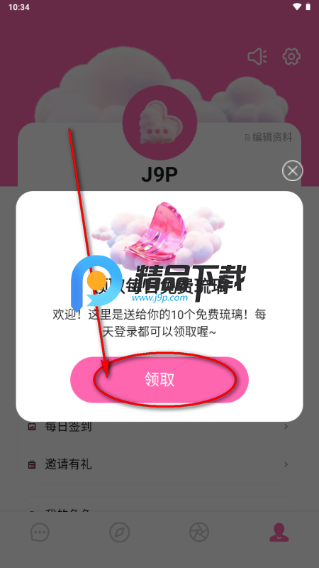 BabyMo AI����