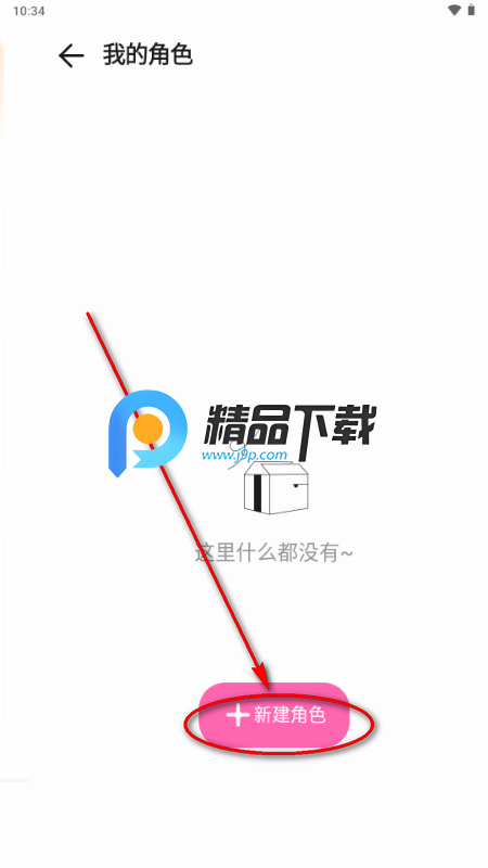 BabyMo AI����