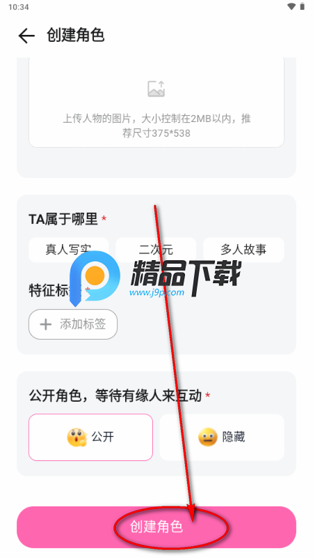 BabyMo AI����