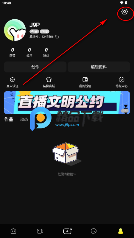 ����LIVE AI���