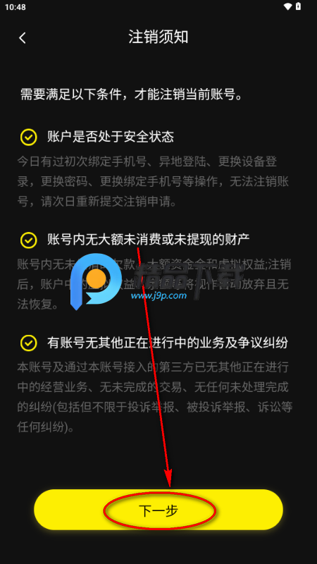 ����LIVE AI���