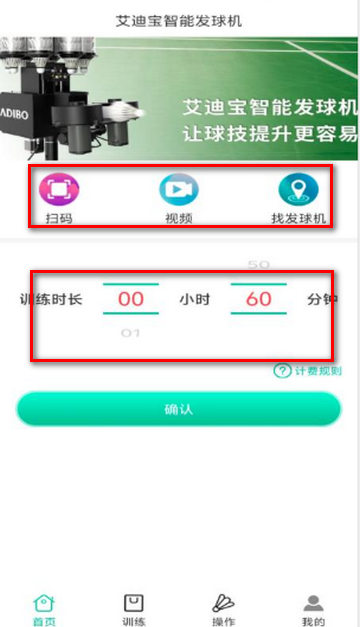 ���ϱ����ܷ������������