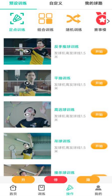 ���ϱ����ܷ������������