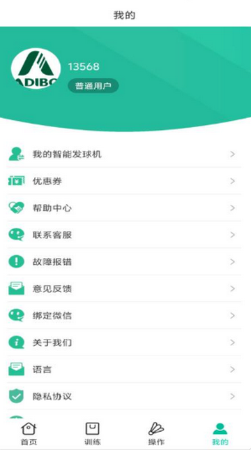 ���ϱ����ܷ������������