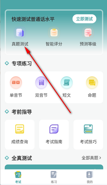 ��ͨ��ѧϰ����