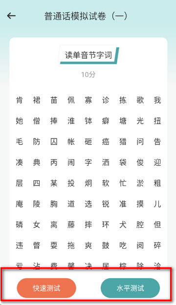 ��ͨ��ѧϰ����