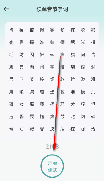 ��ͨ��ѧϰ����