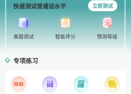 ��ͨ��ѧϰ����