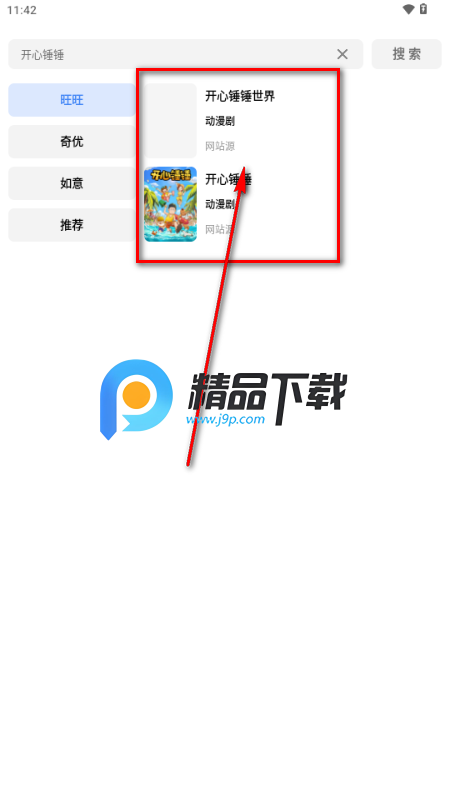 ������Ƶȥ����