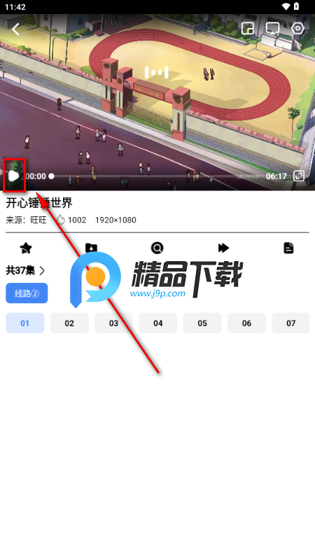 ������Ƶȥ����