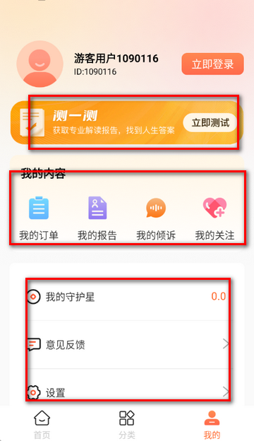 ůů����������ѯ