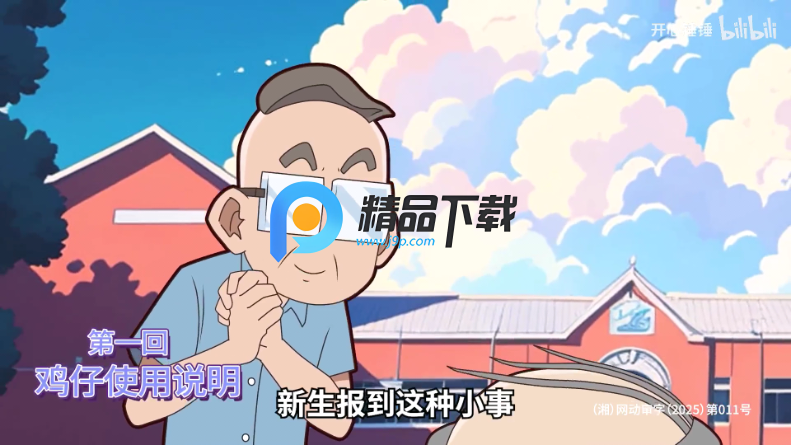 ������Ƶȥ����